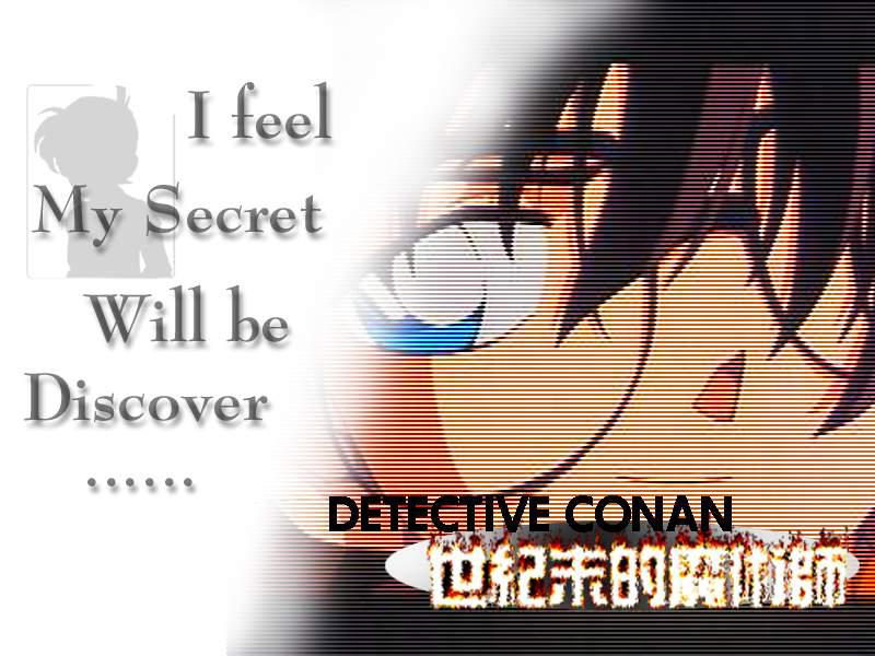 Otaku Gallery  / Anime e Manga / Detective Conan / Wallpapers / 282.jpg